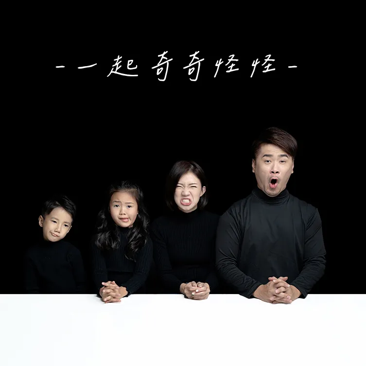 簡約風格
