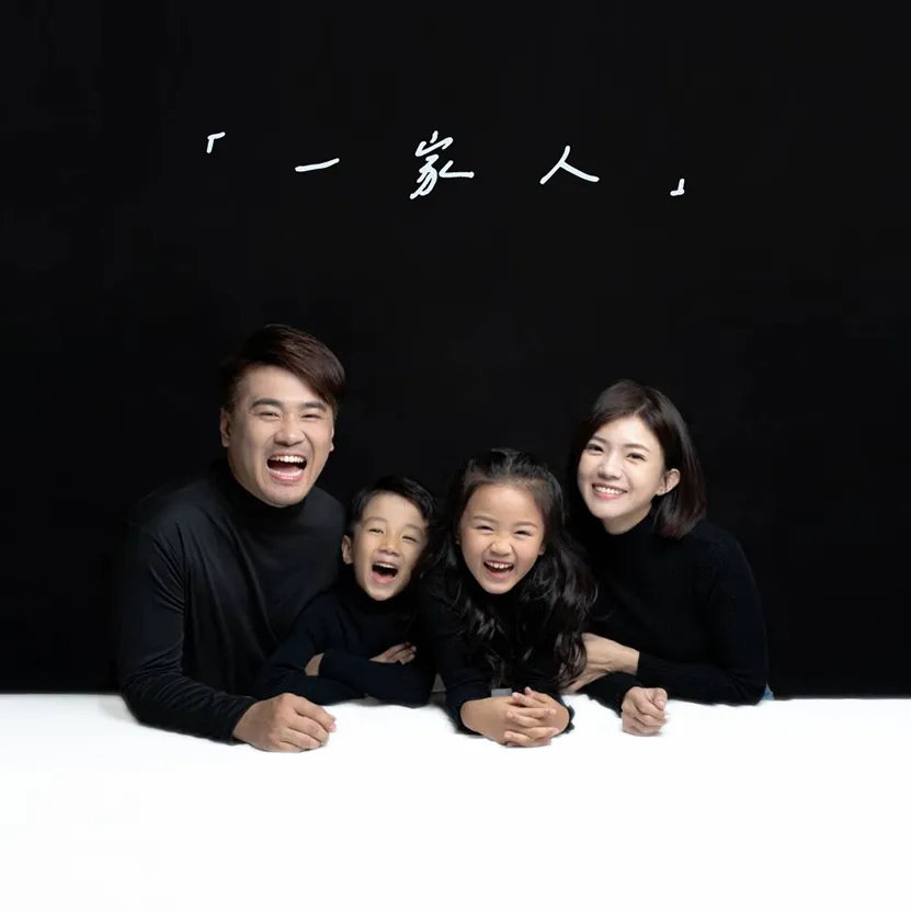 簡約風格