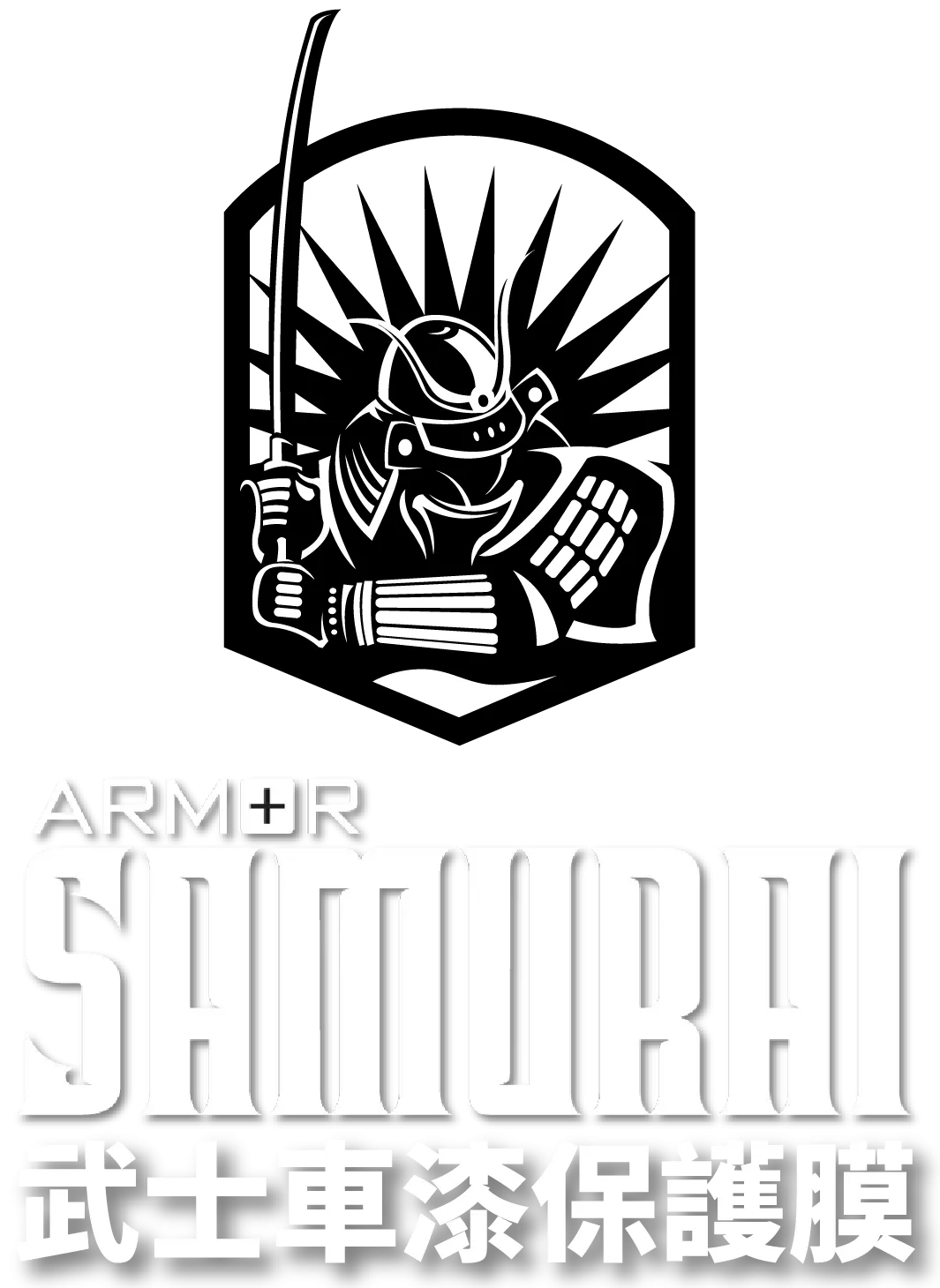 Samurai武士車漆保護膜-車膜製造,車膜製造商,汽車膜材料行,車膜材料行