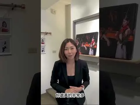 原來四歲開始學樂器影響這麼大！！
