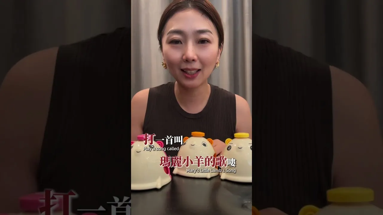 讓三歲小小孩，用三種顏色學會一首兒歌！#台中音樂教室#音感鐘#親子互動#音樂教育