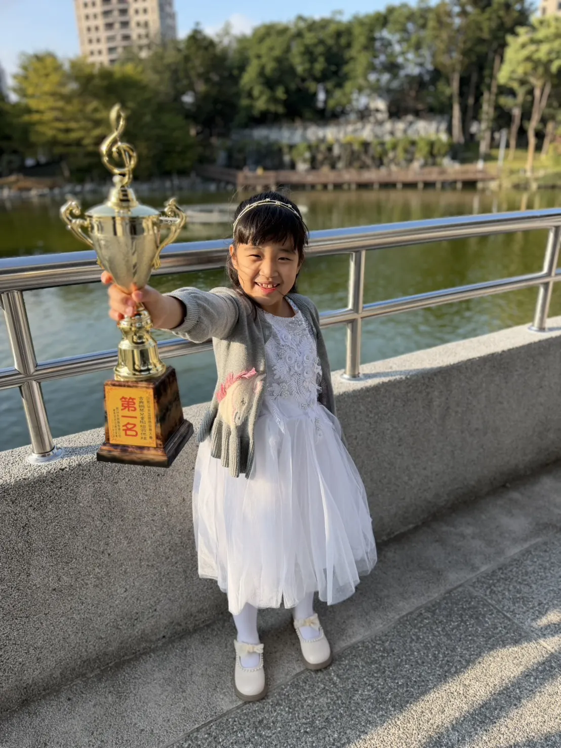 恭喜學員們參與音樂大賽榮獲佳績！｜台中音樂教室｜台中兒童鋼琴｜比賽