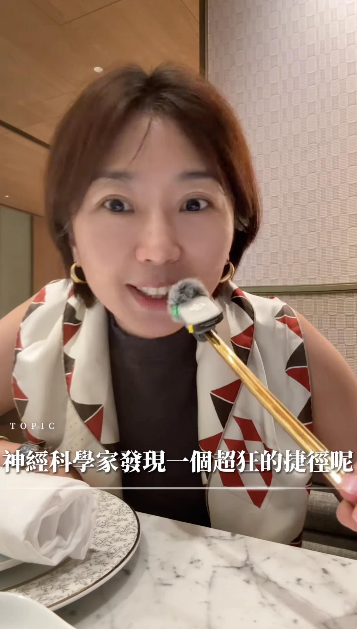 有時孩子寫作業拖拖拉拉，摸東摸西，甚至想放棄，其實是大腦卡住了? ｜台中音樂教室｜兒童教育｜音樂教育