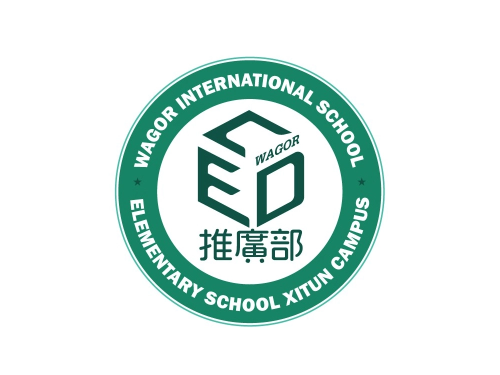 葳格國際學校小學部西屯校區推廣部