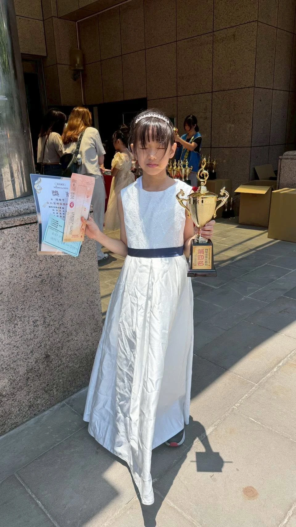 楊O予 首都盃 鋼琴演奏比賽組 國小三年級 第四名