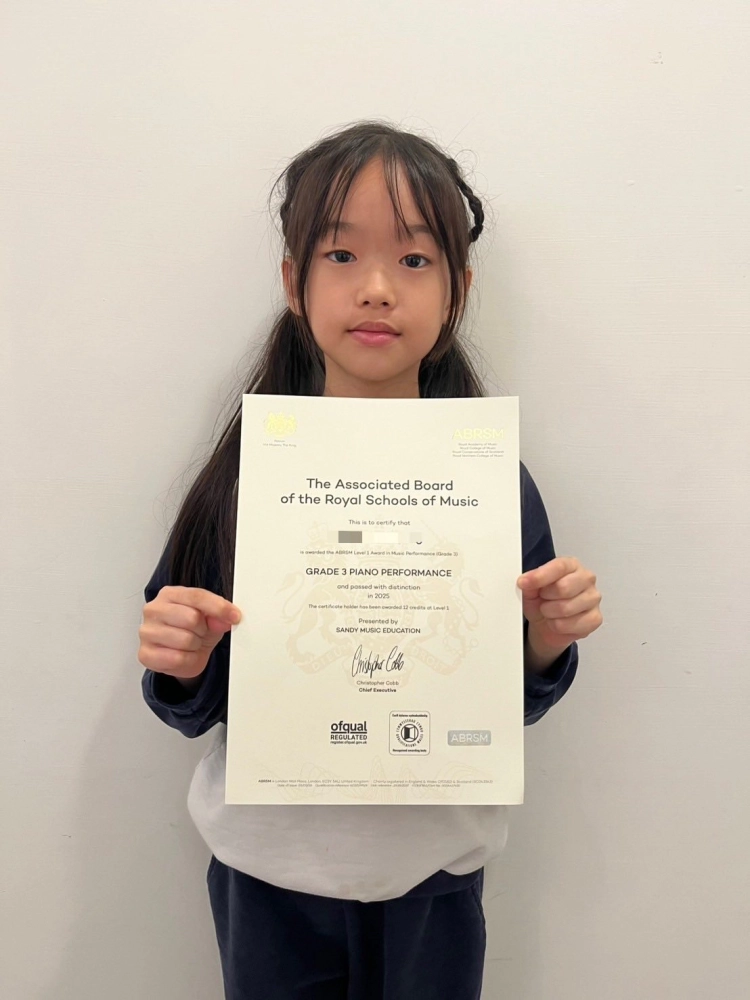 楊Ｏ予 英國皇家鋼琴3級