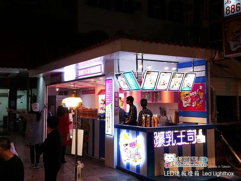 墾丁大街爆乳土司,日本3D變臉娃娃