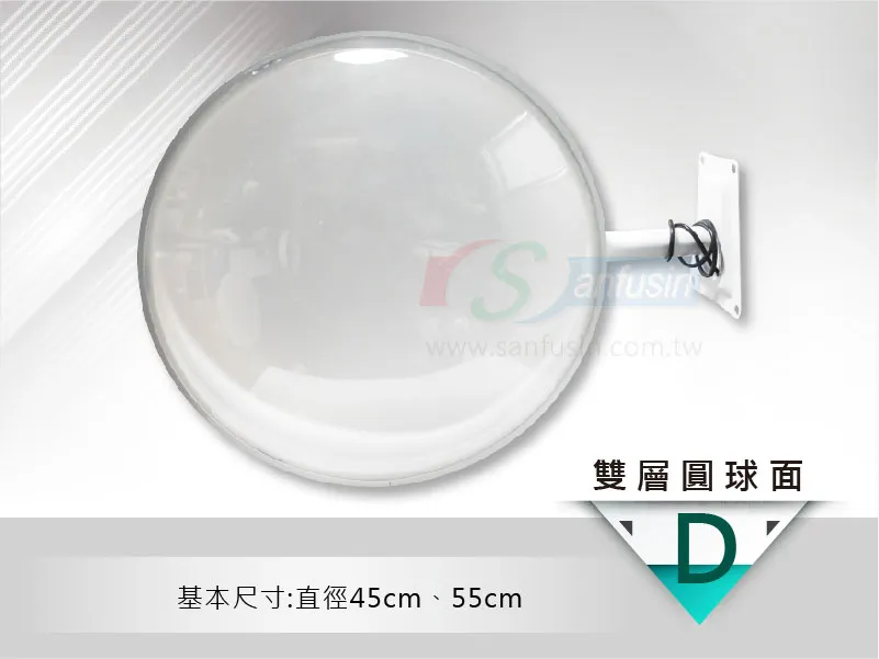 LED戶外圓形招牌燈箱 D系列
