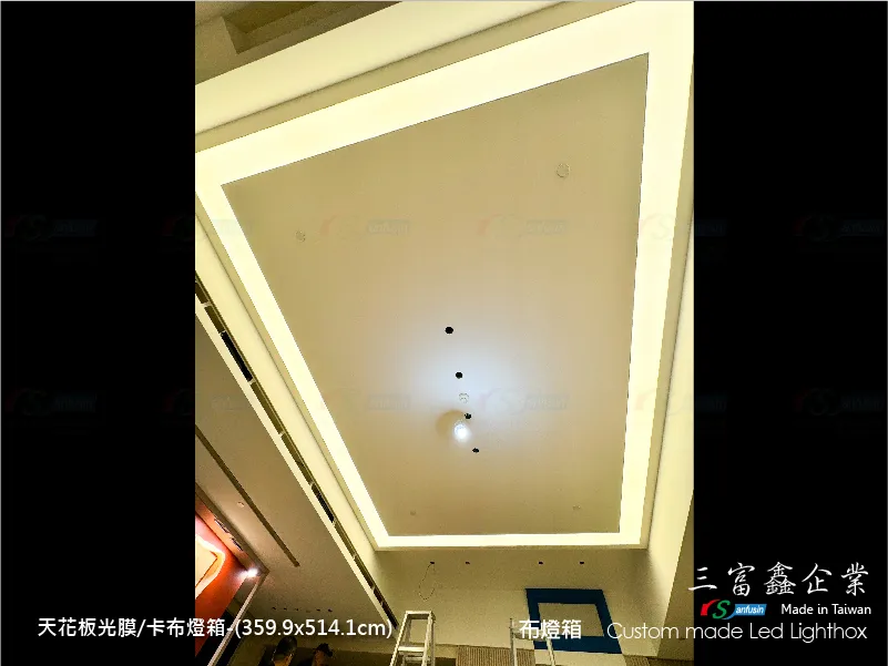 天花板光膜布燈箱 霓虹燈