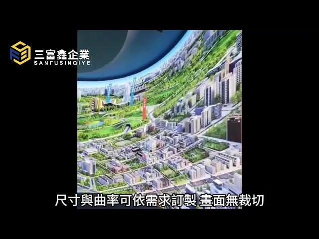 三富鑫 LED卡布燈箱∣軟膜燈箱∣布幔燈箱∣拉布燈箱∣超薄燈箱
