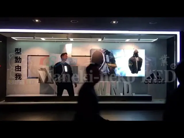 大型DLB動態燈箱 - adidas愛迪達│Dynamic light box