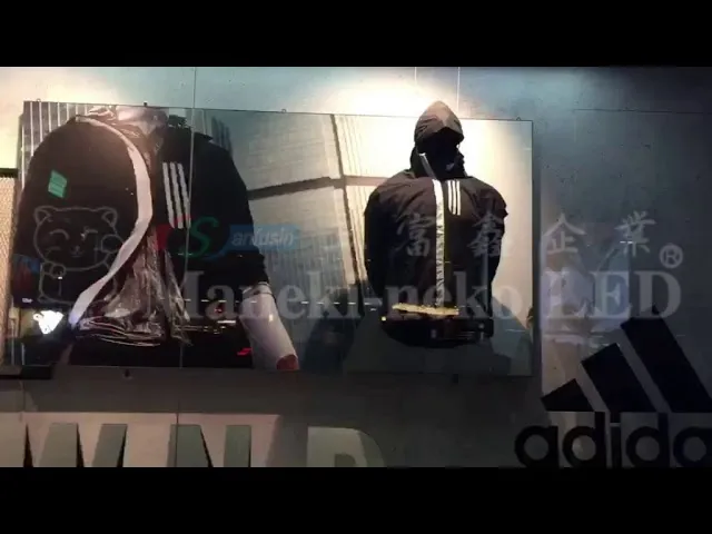 大型DLB動感燈箱 | 動態燈箱 - adidas愛迪達│Dynamic light box