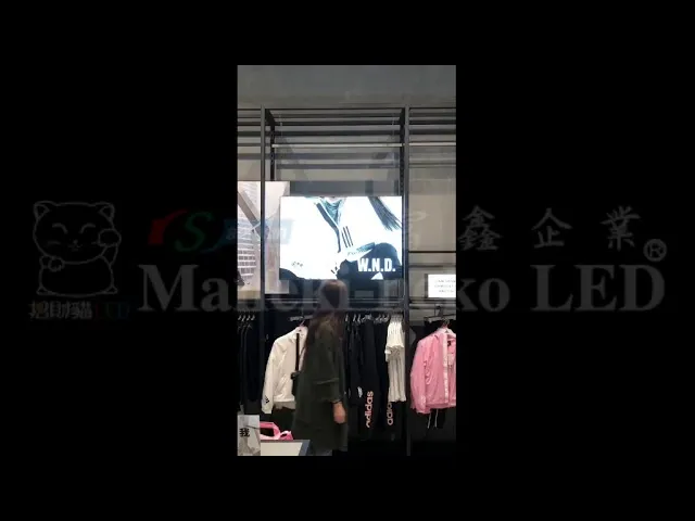 大型DLB動感燈箱 | 動態燈箱 - adidas愛迪達│Dynamic light box