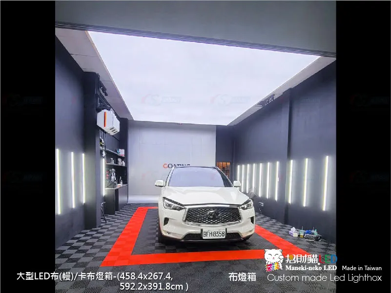 天花板燈模/光膜燈箱
