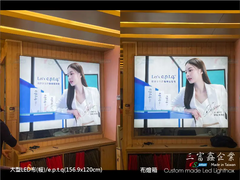 大型卡布(軟膜)燈箱