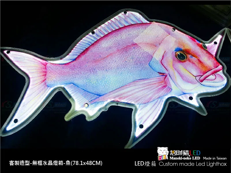 水晶造型燈箱