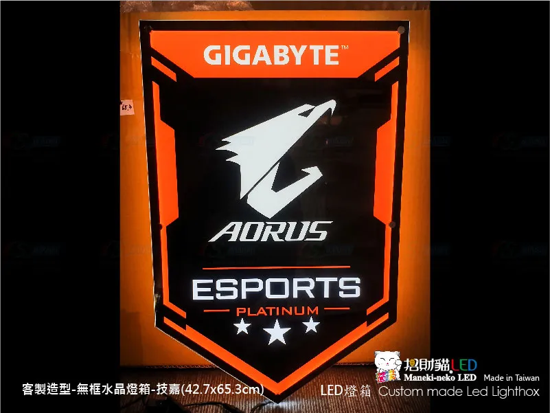 水晶造型燈箱