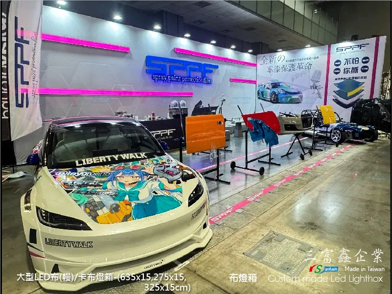 大型卡布(軟膜)燈箱