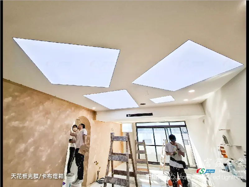 天花板燈模/光膜燈箱