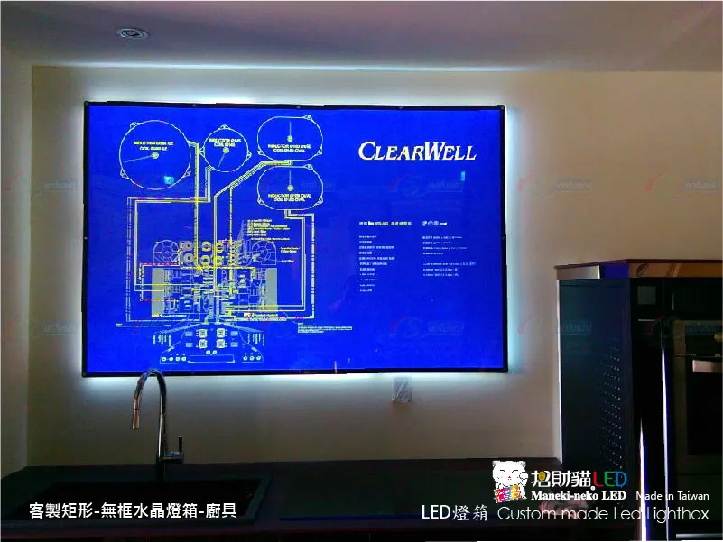 客製雙面水晶燈箱