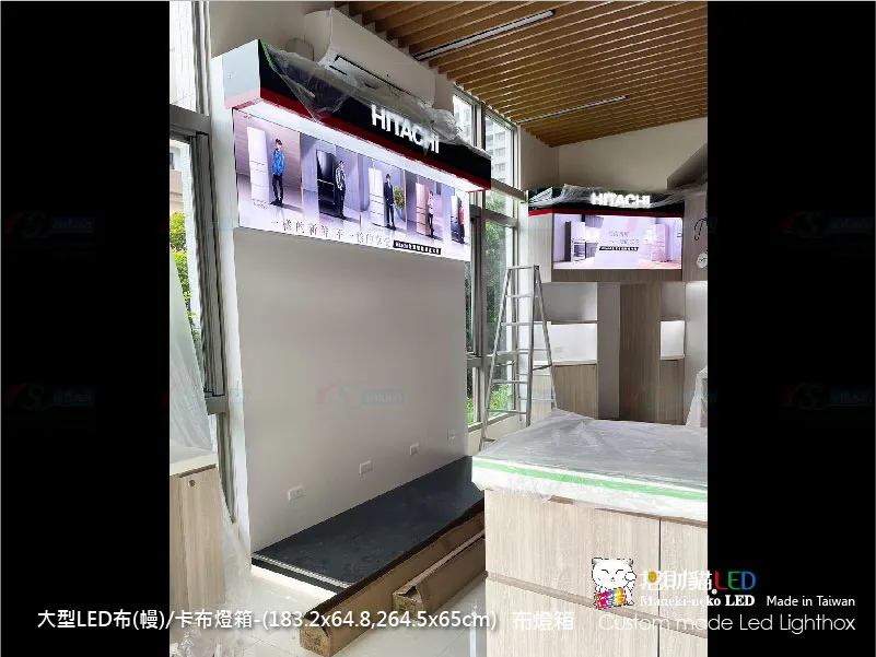 大型卡布(軟膜)燈箱