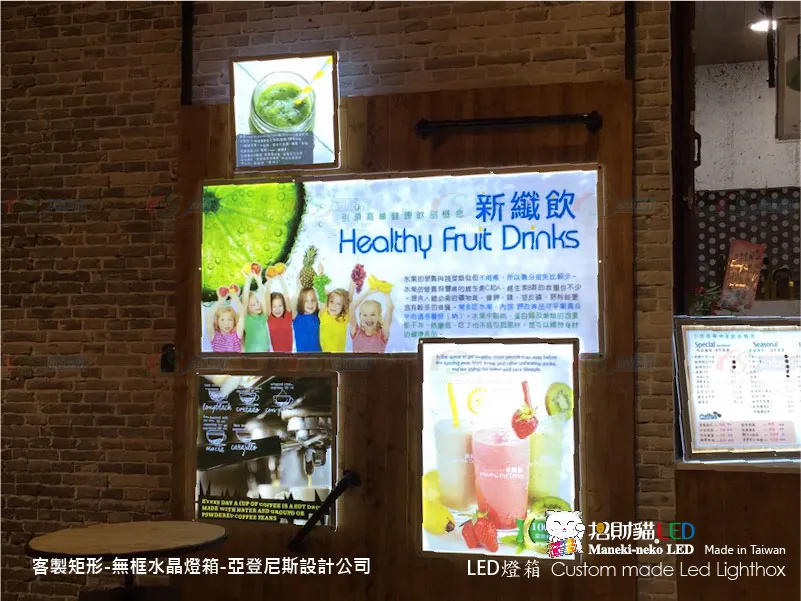 客製雙面水晶燈箱