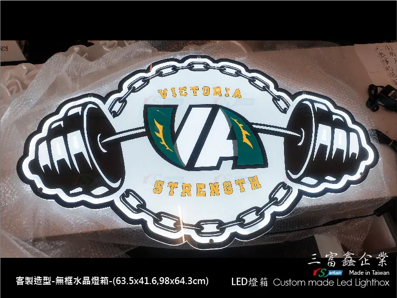 水晶造型燈箱