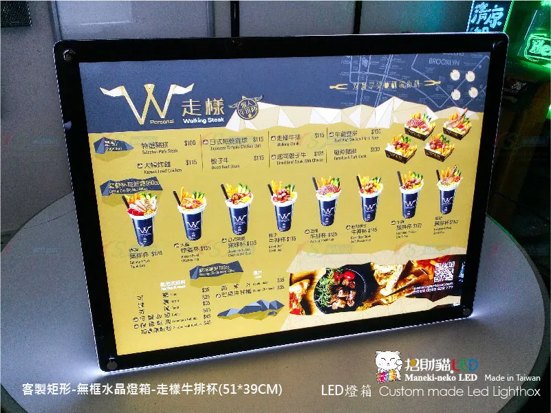 客製雙面水晶燈箱