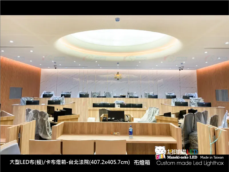 天花板燈模/光膜燈箱