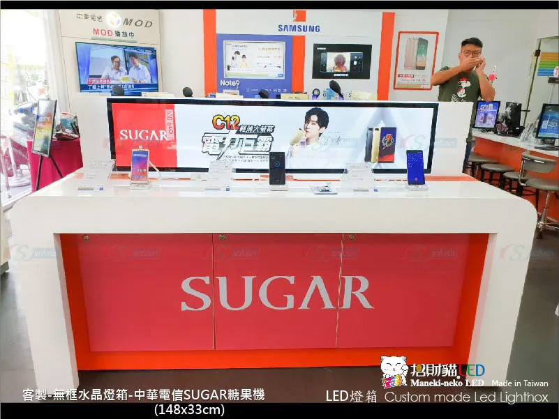 客製雙面水晶燈箱