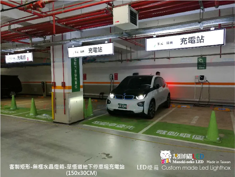 客製雙面水晶燈箱