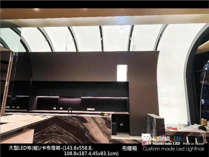 天花板燈模/光膜燈箱