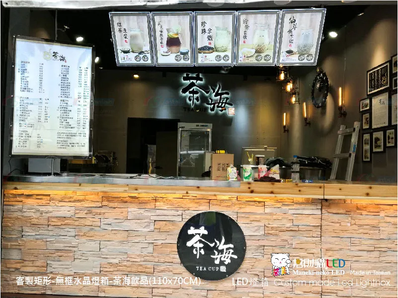 客製雙面水晶燈箱