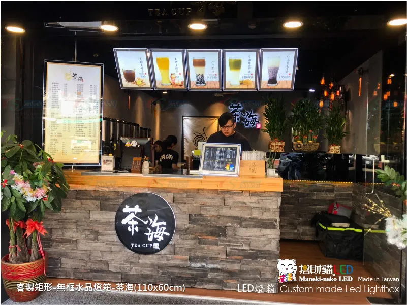 客製雙面水晶燈箱