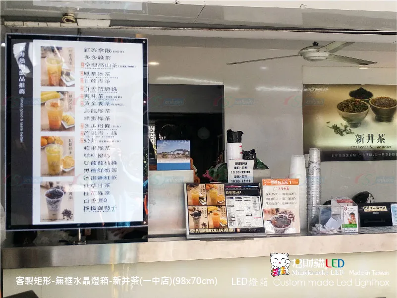 客製雙面水晶燈箱