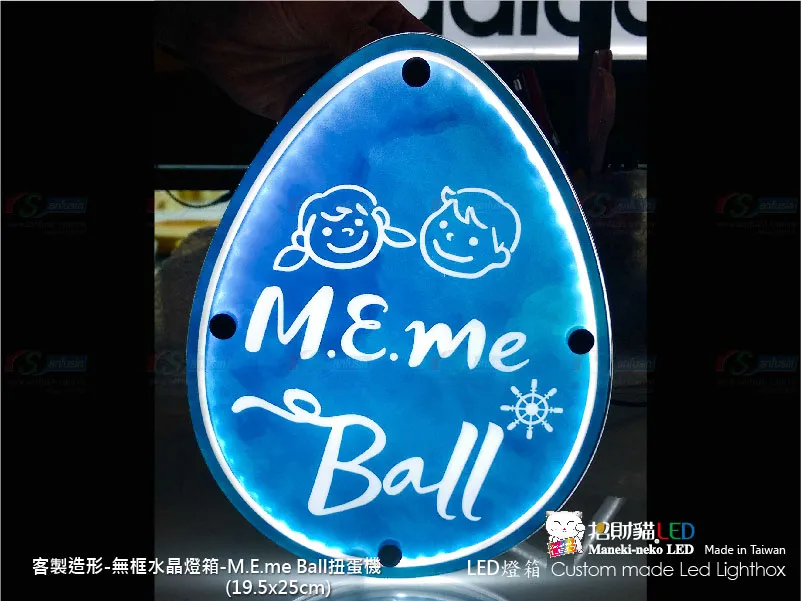 水晶造型燈箱