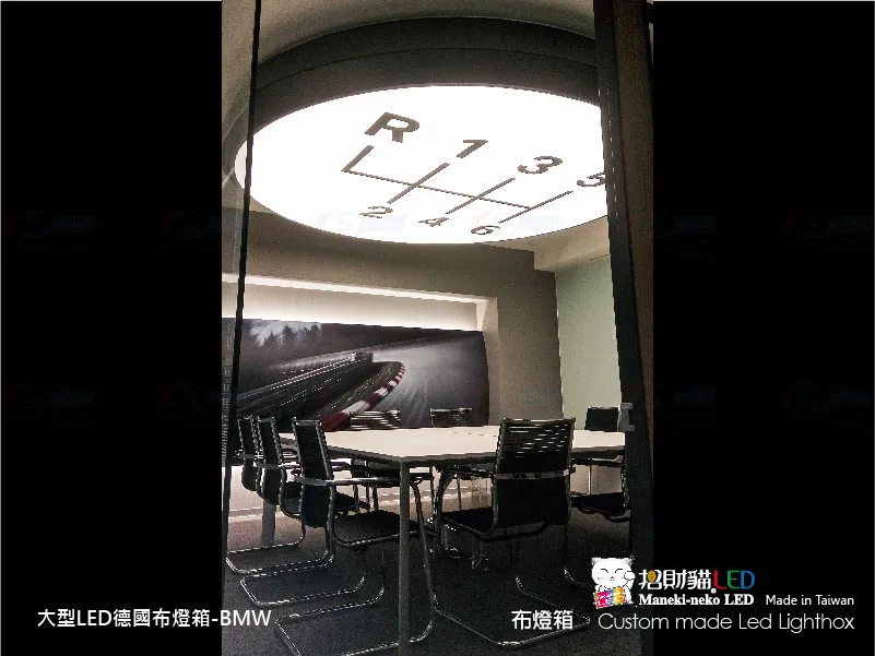 天花板燈模/光膜燈箱