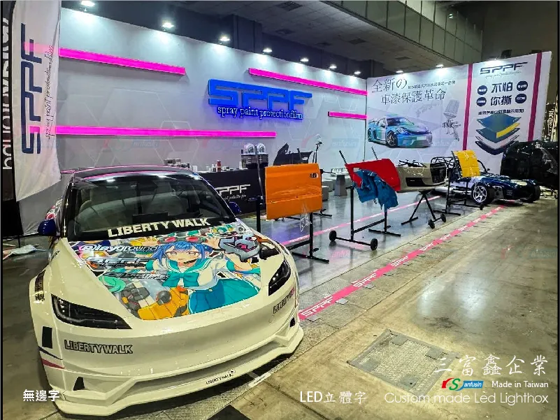 其他立體字(小招牌)