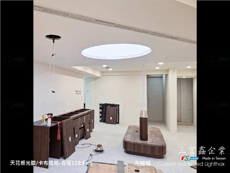天花板燈模/光膜燈箱