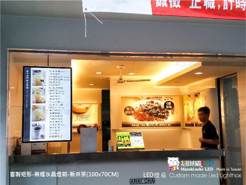 客製雙面水晶燈箱