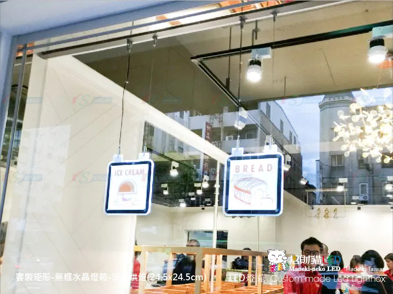 客製雙面水晶燈箱