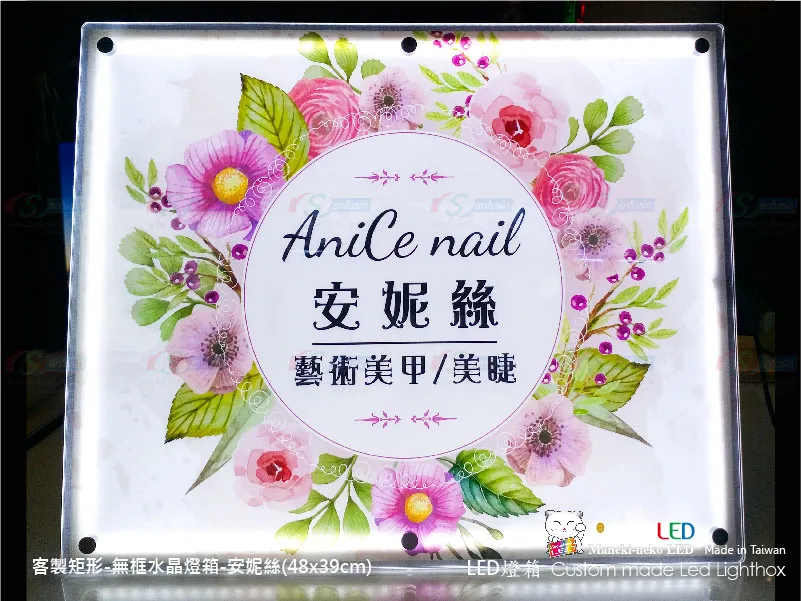 客製雙面水晶燈箱