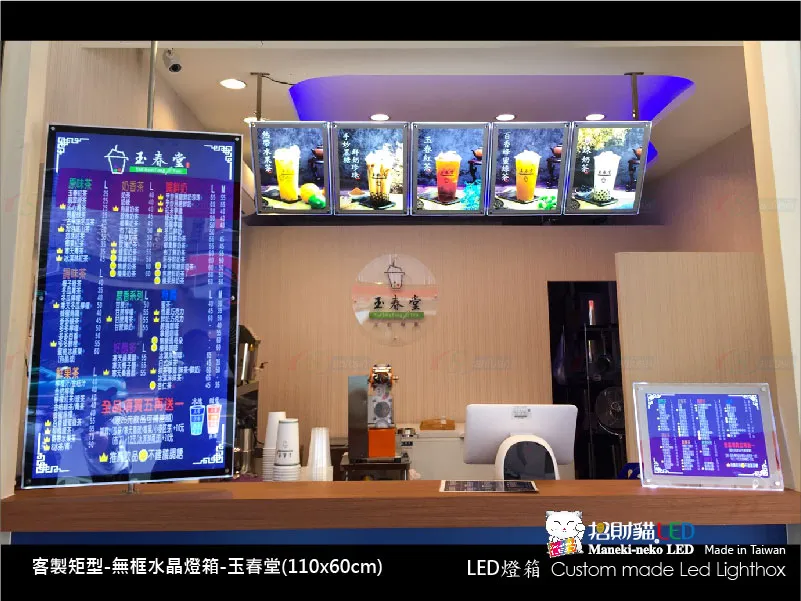 客製雙面水晶燈箱
