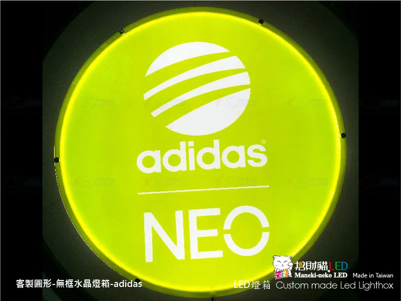 水晶圓形燈箱