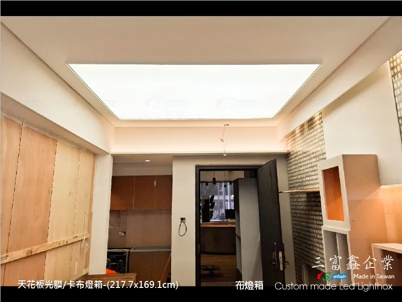 天花板燈模/光膜燈箱