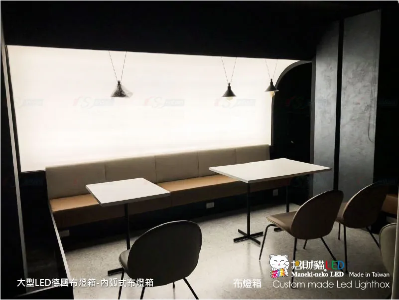 天花板燈模/光膜燈箱