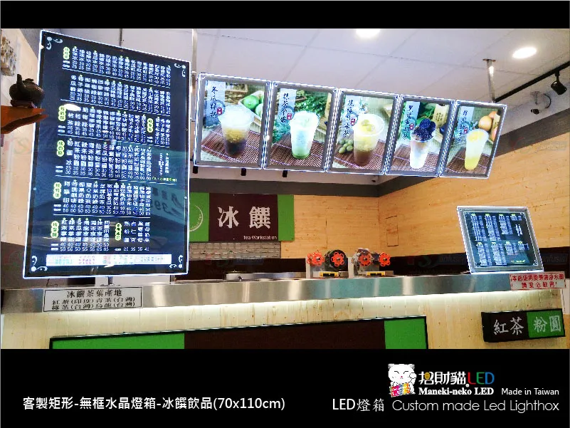 客製雙面水晶燈箱