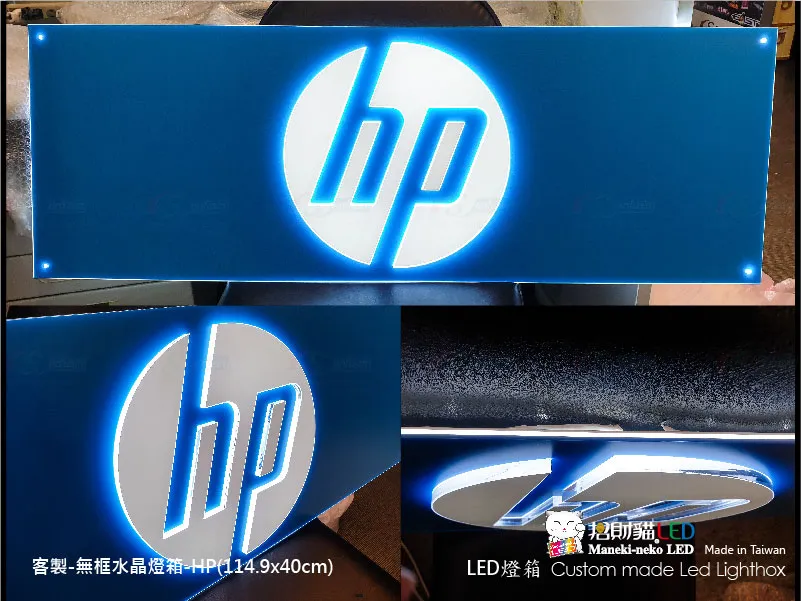 客製雙面水晶燈箱
