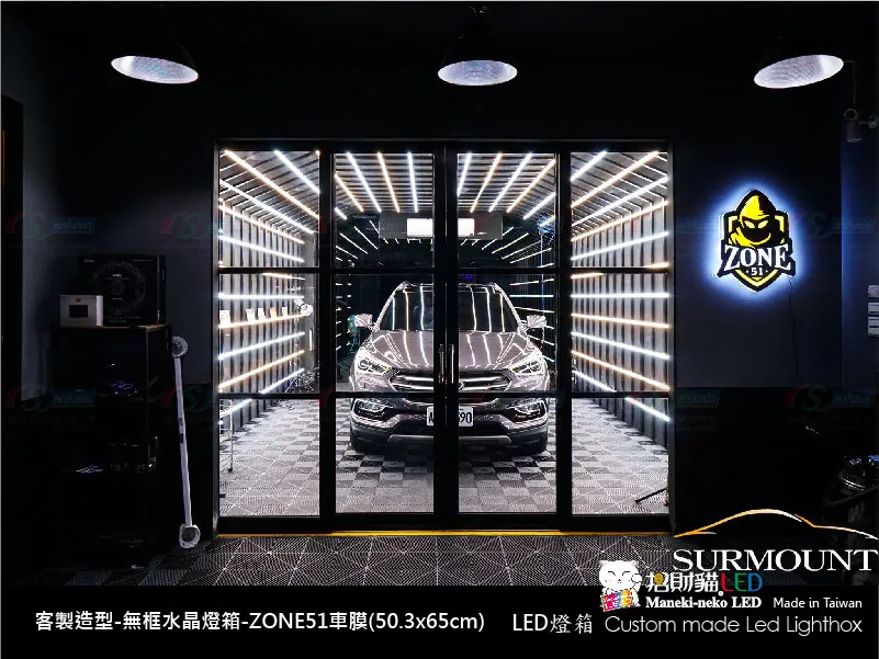 水晶造型燈箱
