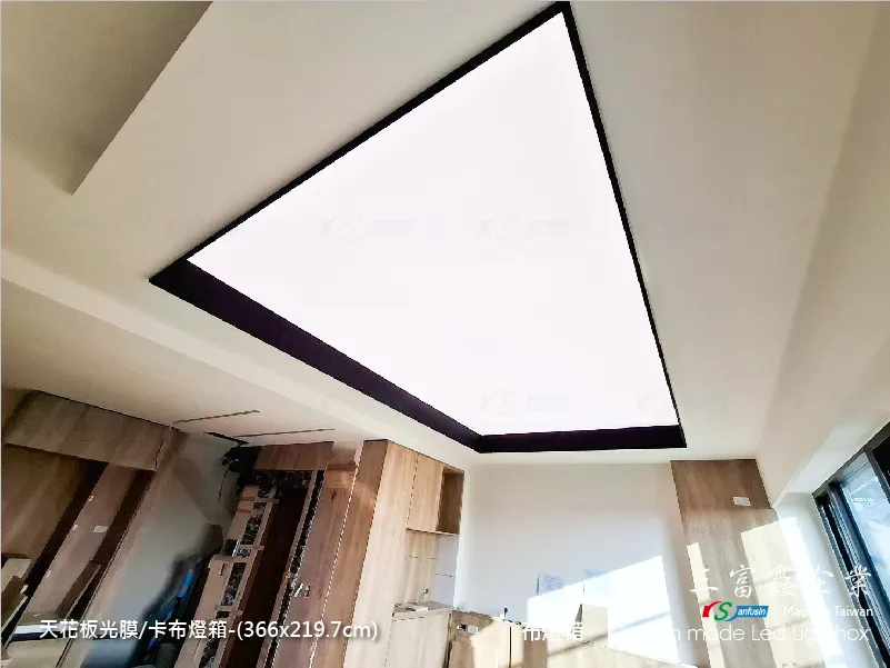 天花板燈模/光膜燈箱